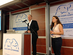 5-6 июля 2013 года в Москве, впервые в России прошел международный CAD CAM конгресс