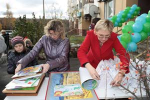 детский праздник, посвященный подведению итогов и награждению участников конкурса детского рисунка и поделок 