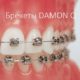 Пример ортодонтического лечения с использованием брекетов Damon Q
