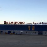 Поездка в Кемерово - обмен опытом с клиникой "Улыбка"