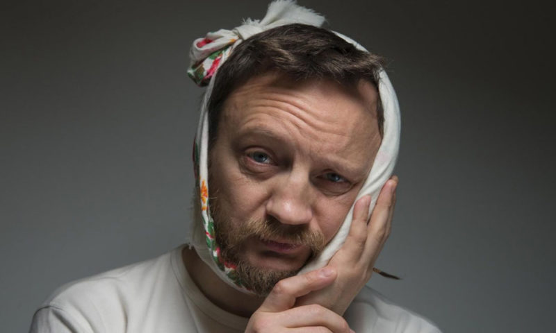 Мы не всегда осознаём, что появился какой то дискомфорт